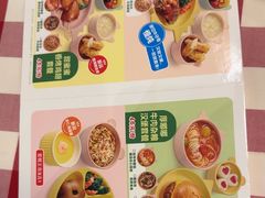 -西贝(华发商都店)