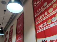 -南城香·饭香串香馄饨香(赵公口店)
