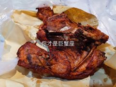 犟婶儿鸡架-京三儿烤鸡架(北新桥店)
