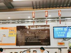 大堂-玉华台饭庄(裕中西里小区店)