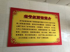-超爷叔面馆(西园店)