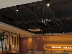 -泰煌鸡·上海白斩鸡·沪菜(平利店)