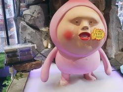 -卡通尼乐园(新达汇三林店)