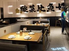 大堂-太二酸菜鱼(汕头苏宁广场店)