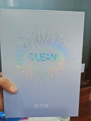 -武汉五洲整形外科医院