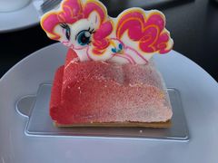 彩虹云层蛋糕-希尔顿南海酒店·观廊大堂吧·海景下午茶