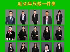 -上海置地广场(南京东路店)