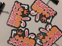 -眉州东坡(东坝店)