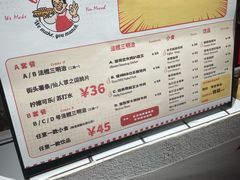 -Gortmore · 经典费城牛肉三明治
