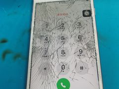 -铭修苹果华为手机平板维修服务(杨浦区店)