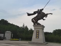 -铁山坪森林公园