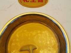 花生酱-禧鳳記·猪肚鸡火锅(玖洲道店)
