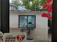 -翊宠yipet猫狗购宠庄园