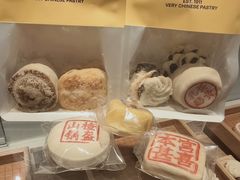 -老鼎丰糕点铺子(国贸商城店)