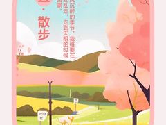 -虾乐园龙虾·夜宵(松江店)