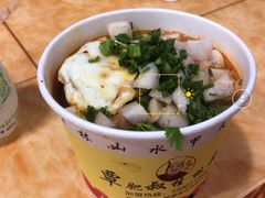 -覃肥叔桂林米粉(粮道街店)