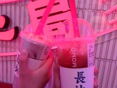 南瓜雪顶-墨茉点心局(国金街店)