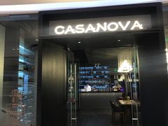 门面-CASANOVA西餐厅(海信广场店)