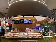 -海德温泉生活馆(朝阳大悦城店)