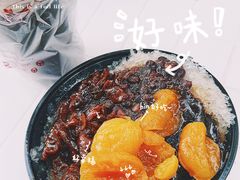 -小胖老味刨冰