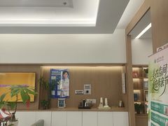 -泰康拜博口腔(松江印象城臻尔店)