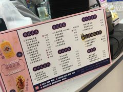 -發记双囍(浦东食品城店)