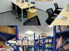 -天娱广场
