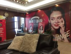 店内环境-西安伊美尔医疗美容医院