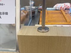 -大糯家饭团(华润万象城店)