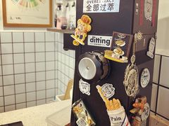 -C.Y Cafe