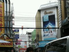 android_upload_pic-唐人街(耀华力路)