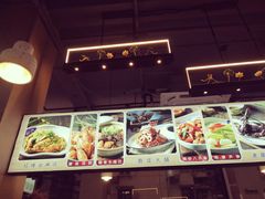 -百家鲜·杭帮菜