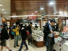 android_upload_pic-诚品书店(敦南店)