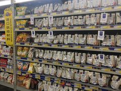 -麦德龙(镇江开发区店)