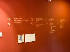 -思南书局(复兴中路店)