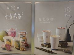-雾鲜(KKMALL店)