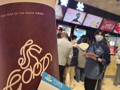 -万达广场(芜湖镜湖店)