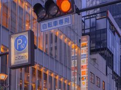 -吾饮良品水果茶(江汉一路店)