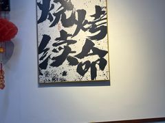 -炒豆合作社(磁器口店)