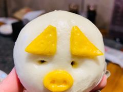 -老广酒楼(樱花店)