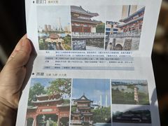 -惠州康帝国际酒店