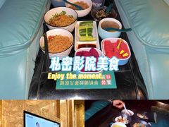 -索拉古贝(义乌北苑店)