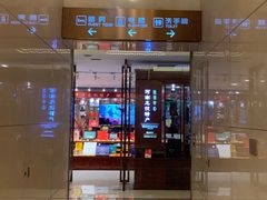 -北京河南大厦酒店
