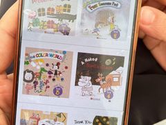 -井德幼儿园(新康花园店)