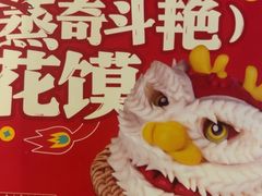 -海底捞火锅(悦汇时光颂店)