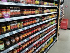 -中商平价(光谷店)