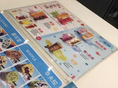 -DQ·蛋糕·冰淇淋(通州万达店)