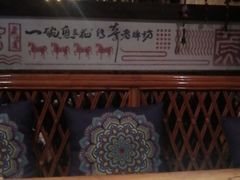 -老牌坊云南鱼豆花火锅(嵩山店)