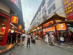 -谊荣海鲜大牌档(石湖店)