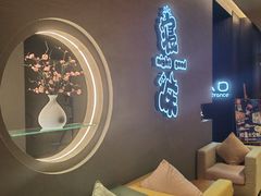 -大江户·温泉洗浴(浑南店)